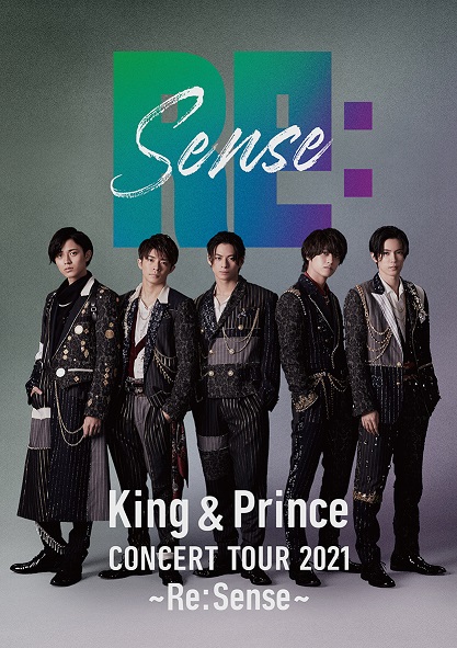 King&PrinceCONCERTTOUR2021～Re:Sense～(通常盤Blu-ray)【Blu-ray】(特典なし)[King&Prince]